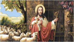 Иисус и овцы 135х70